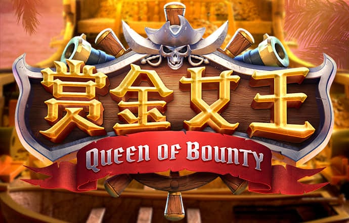 新银河app下载
